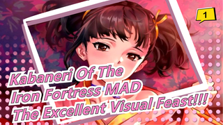 [Kabaneri Of The Iron Fortress] The Excellent Visual Feast!!!_1