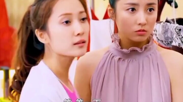 You’ve gotta have thick skin and take a beating to pick up girls!