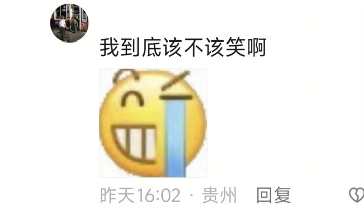 Cô gái lớn tuyệt vọng