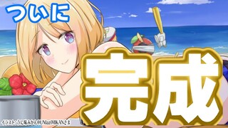 【重大発表】復活！はやく見せたいアキロゼちゃん【ホロライブ/アキロゼ】