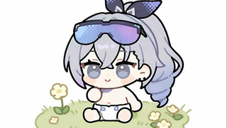 崩铁六一萌宝宝系列～