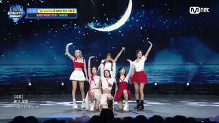 NMIXX Blue Valentine Performance
