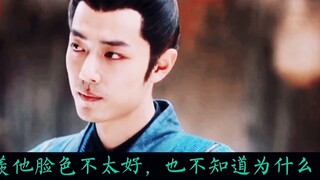 【Wangxian】《Pengkhianat Sang Tiran》20 tahun kemudian, akhir yang bahagia dengan seorang anak