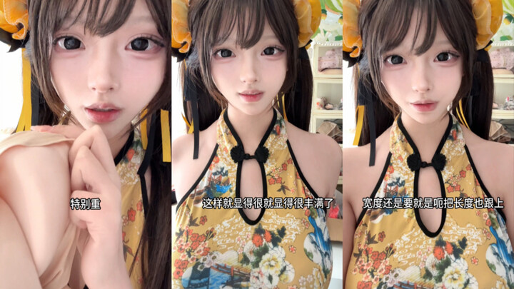 มีคนบอกว่าฉันเป็นแค่หน้ากาก...【ในที่สุดก็ยอมเผย ‘เฟินเจว๋’ ออกมาแล้ว!】