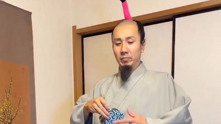 Atomic Samurai Throwing Knives