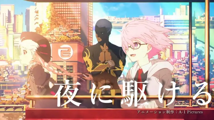 Mad ハイキュー 決戦スピリット Bstation