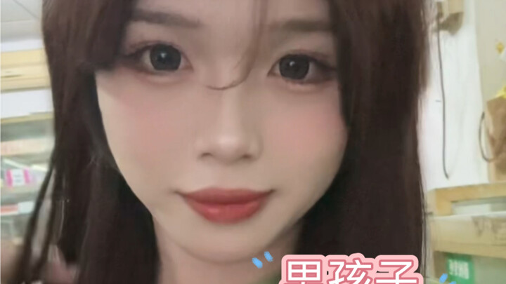 【Lu Mengrui】Old Traditional Chinese Medicine Practitioner Almost Scared to Death by a Cross-Dressing