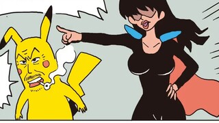 Ayahku adalah Pokémon, dan putranya adalah pelatih! Komik Pokemon