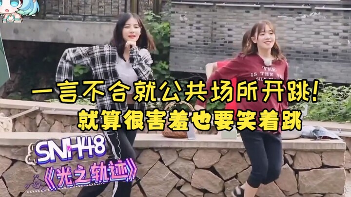 [Wan Lina] Can’t sell the zongzi, so she’s dancing in the street—she starts shaking her hips at the 