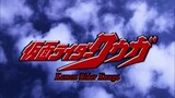 [20000528] Masked Rider Kuuga 018 (IDN dub ENG sub - VCD/DVD)