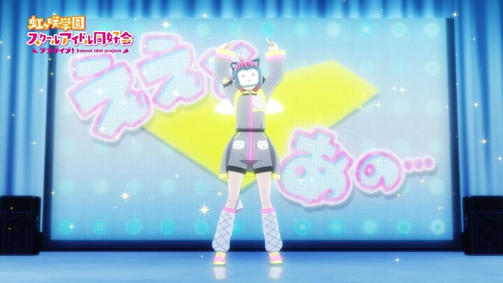 ツナガルコネクト