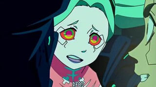 《爱是最好的抑制剂》