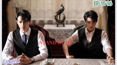 🇨🇳[Bromance]STAND BY ME EP 15-16(engsub)2023