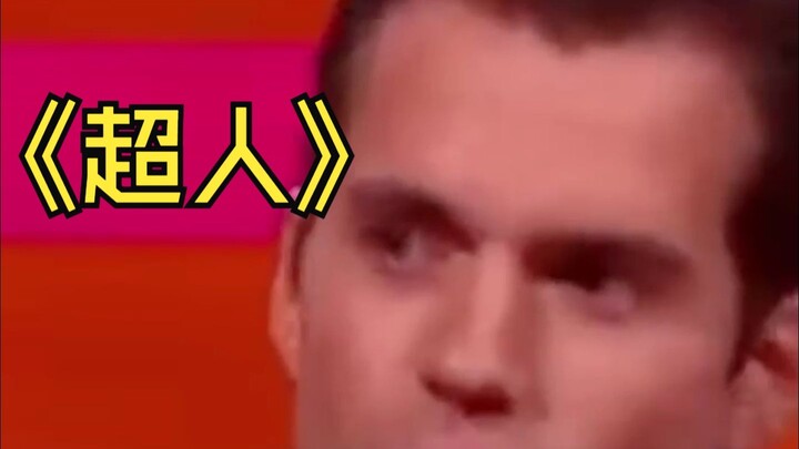 My uncle is Superman—seriously, I’m not kidding!