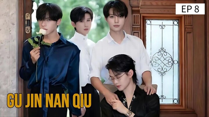 🇨🇳ɢʊ ʝɨռ ռǟ̈̄ռ զɨʊ : EP 8 - SUB INDO