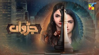 Judwaa - Episode 11 - 16th Feb 2025 [ Aina Asif _ Adnan Raza Mir ] - HUM TV(720P