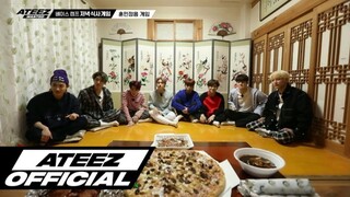 ATEEZ Wanted EP.04 (ENG SUB)