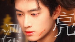 马柏全说得没错，张康乐哭起来确实漂亮