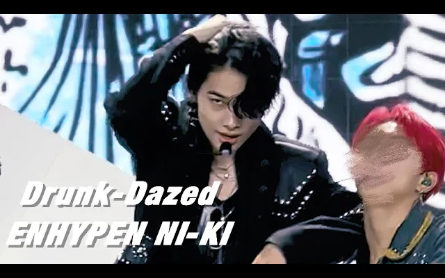 FANCAM ENHYPEN YOU Drunk-Dazed