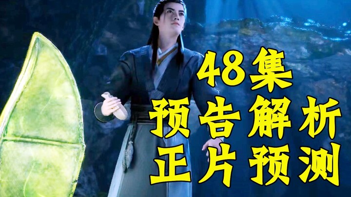 Over 700 million views! Han Li fights to the death against the Golden-Backed Mantis! [Cultivation of