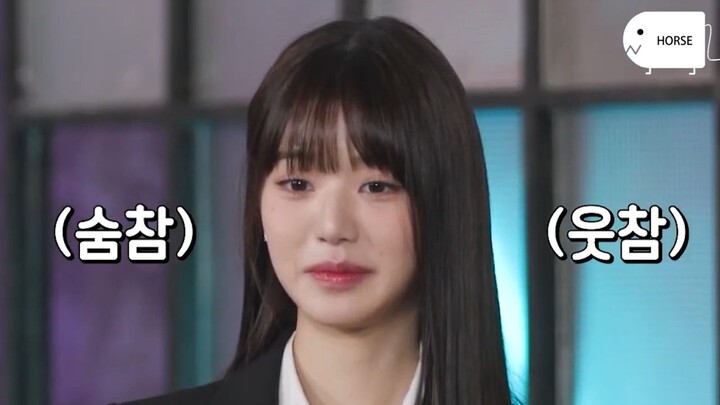 ผู้สมัครที่นายจ้างกลัวที่สุด