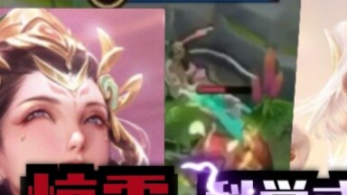 [Playing King of Glory with the voices of Yang Yuhuan and Chang'e] Helping primary school students q
