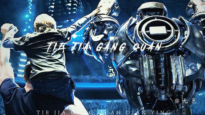 Fight like a warrior