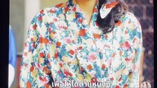 47-60 รักซ้อน