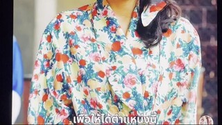 47-60 รักซ้อน