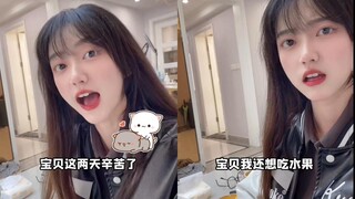 Pacar benar-benar makhluk yang kata-katanya tidak sesuai dengan hatinya~