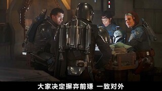 Episode 3: With a budget of 1 billion burning wildly, what makes the cosmic dark gold Stormtrooper, 