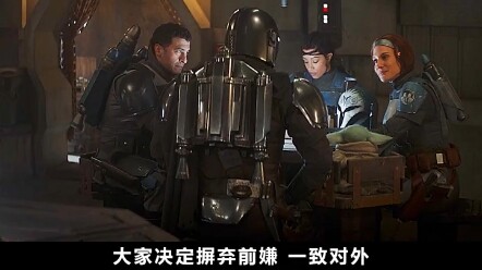 Episode 3: With a budget of 1 billion burning wildly, what makes the cosmic dark gold Stormtrooper, 