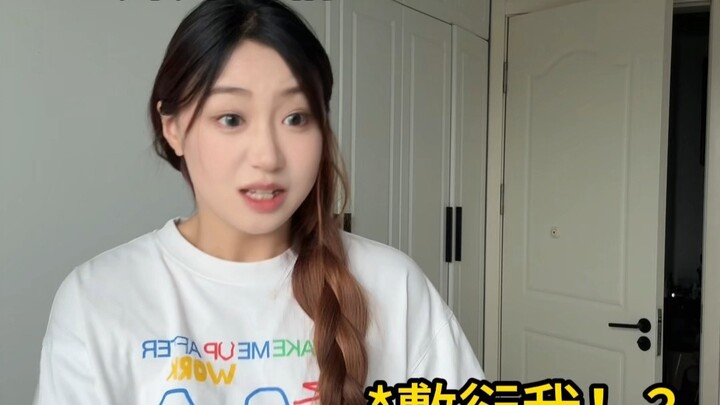 哪一项都没赢过姐姐...