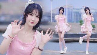 Gió thổi mùa hè ~ Khi nào em xuống nhà anh?