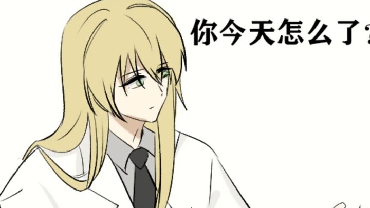 Dr. Luo's repeated torture device