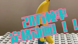 200,000 fps stop motion animation!!!
