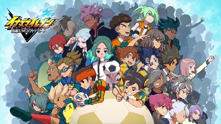 Inazuma Eleven Victory Road of Heroes Trailer (December 29, 2022)