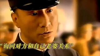 我是谁你都不认识，你认错人了吧。