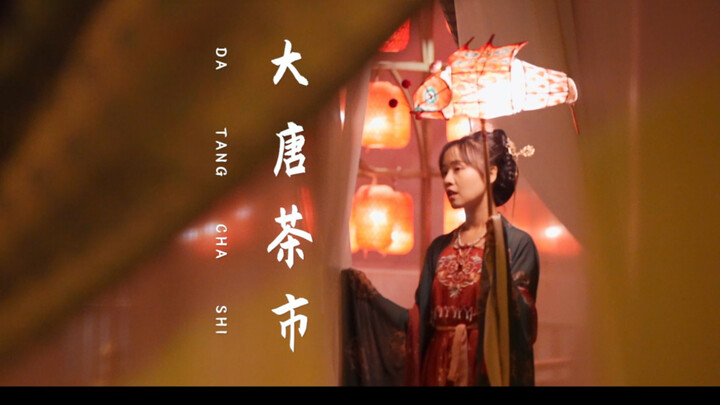 Trong “Thương Lam Quyết”, thành Lộc ở Vân Mộng Trạch hẳn là có thật, nó nằm ngay tại Cảnh Đức Trấn, 