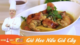 Cách nấu Giò Heo Nấu Giả Cầy thơm ngon và đơn giản tại nhà | False dog-meat dish from Pork