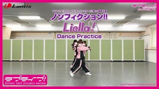 【Bilingual】Nonfiction!! Dance Practice Video