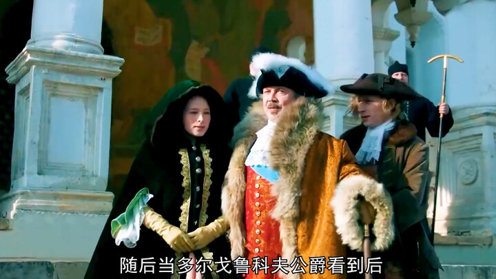 Empress Elizabeth of Imperial Russia, famed for her beauty in history, never expected her own nephew