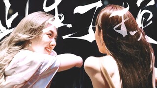 【我们的秘密｜完结纪念】回头看，我们不曾走远……