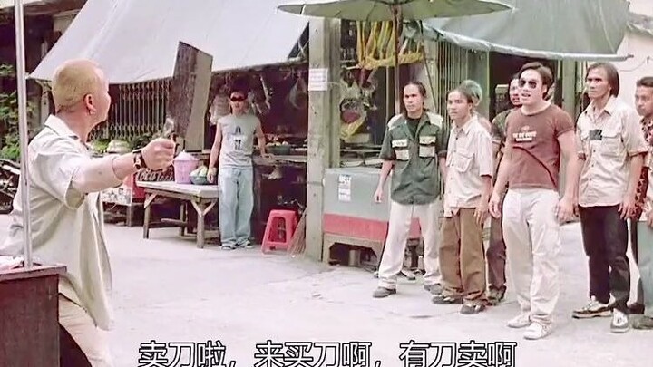 这哥们就是来搞笑的，本以为稳操胜券，没想到卖刀大婶才是赢家