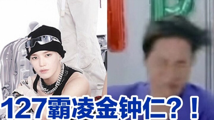 แบก  ด้าม  ลูก