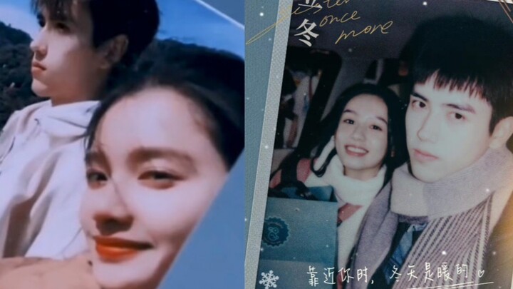 “The ones you can’t give to me, please give them all to her.” ◎ “What kind of person do you think de