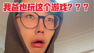เนื่องจากเขาโดนฝน ร่มของเขาจึงขาดเป็นชิ้นๆ