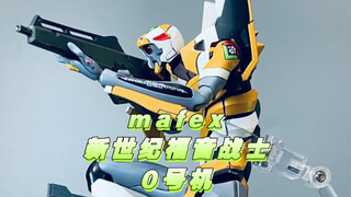 这款算小比例比较好看的eva可动模型！！