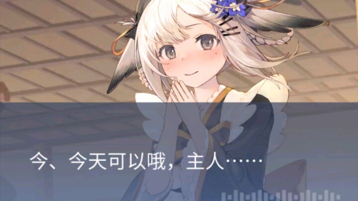 "Fengyun Development Diary"
