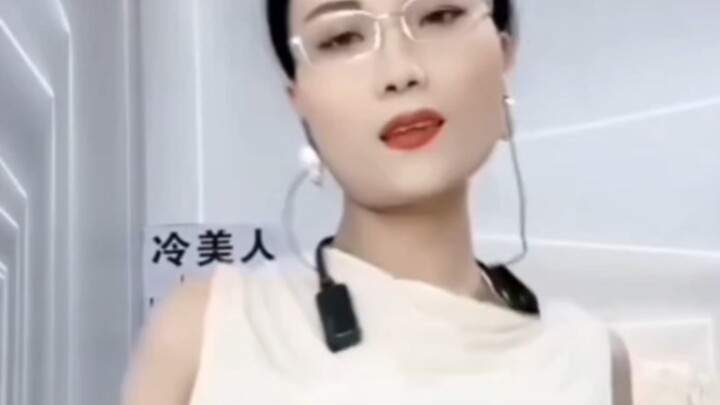 สาวเย็นชา~เม่ยอวี๋ท่ายิมนาสติกขาแยก (มี)